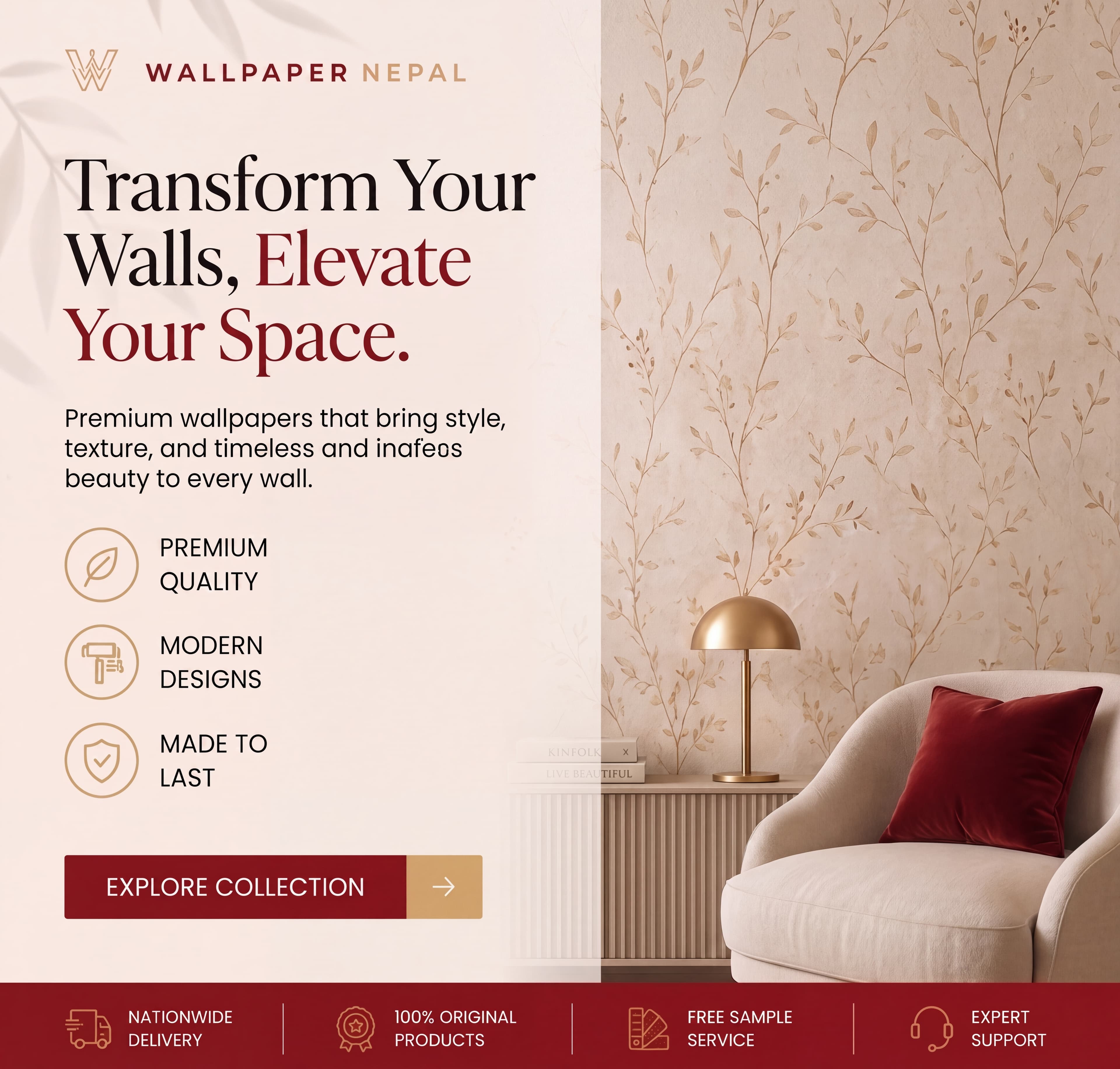 Wallpaper Nepal Ad Banner Left